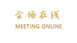 洛阳勤政苑宾馆